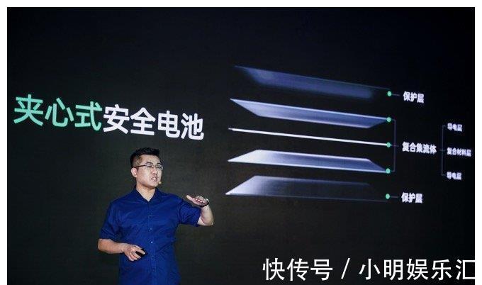 OPPO|国产手机表现亮眼，欧洲专利局公布2020年报，OPPO进入榜