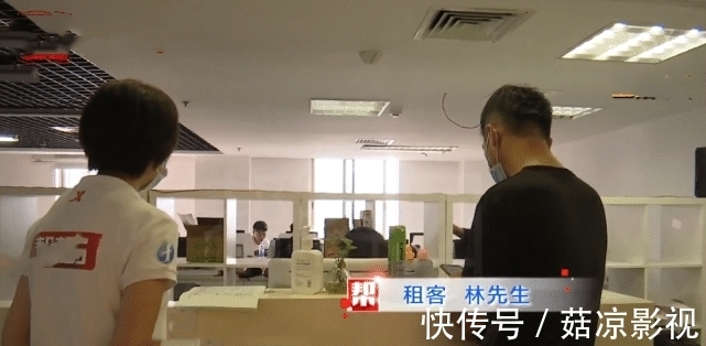 房租|福建：每月房租900元，押一付三要交4547元，住2个月又要交房租