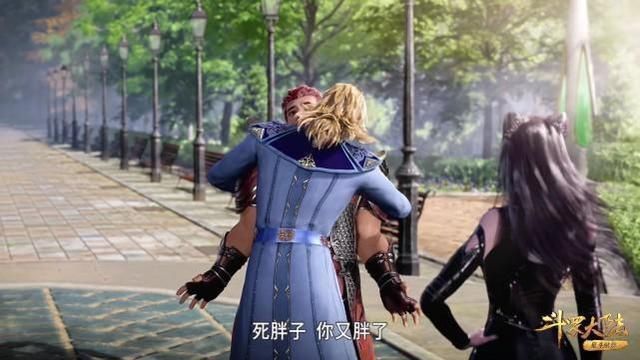 大长腿|斗罗大陆:马红俊变瘦后,腿不输小舞,怎么有种妖艳的感觉?