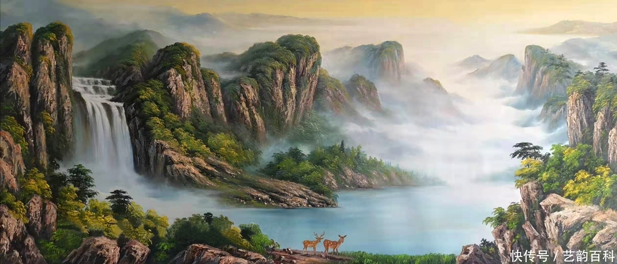 国画|中国工艺美术大师 姜久富 山水国画欣赏