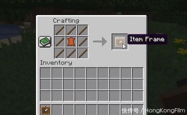 物品展示框怎么放地图 物品展示框怎么放地图