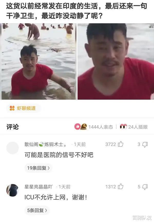 神回復(fù)你覺得奧運(yùn)會出一個(gè)什么新項(xiàng)目,你絕對能拿金牌