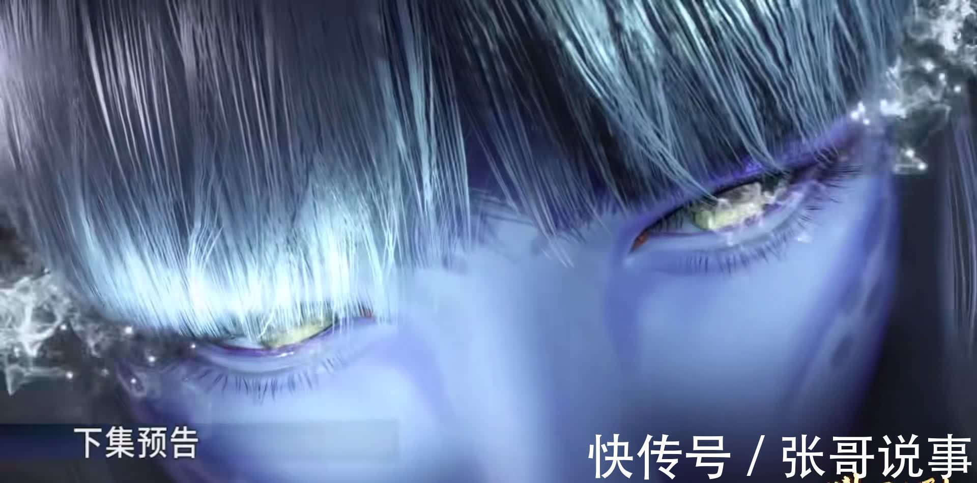 大白鲨|斗罗大陆:魔魂大白鲨小白化为人形,想杀唐三,史莱克七怪迎战