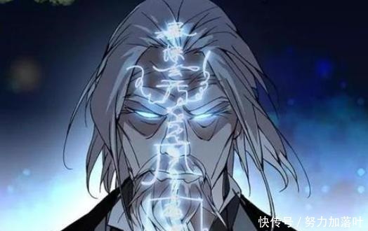 之举|《一人之下》哪都通公司对“全性”，态度暧昧，才是“治世”之举！