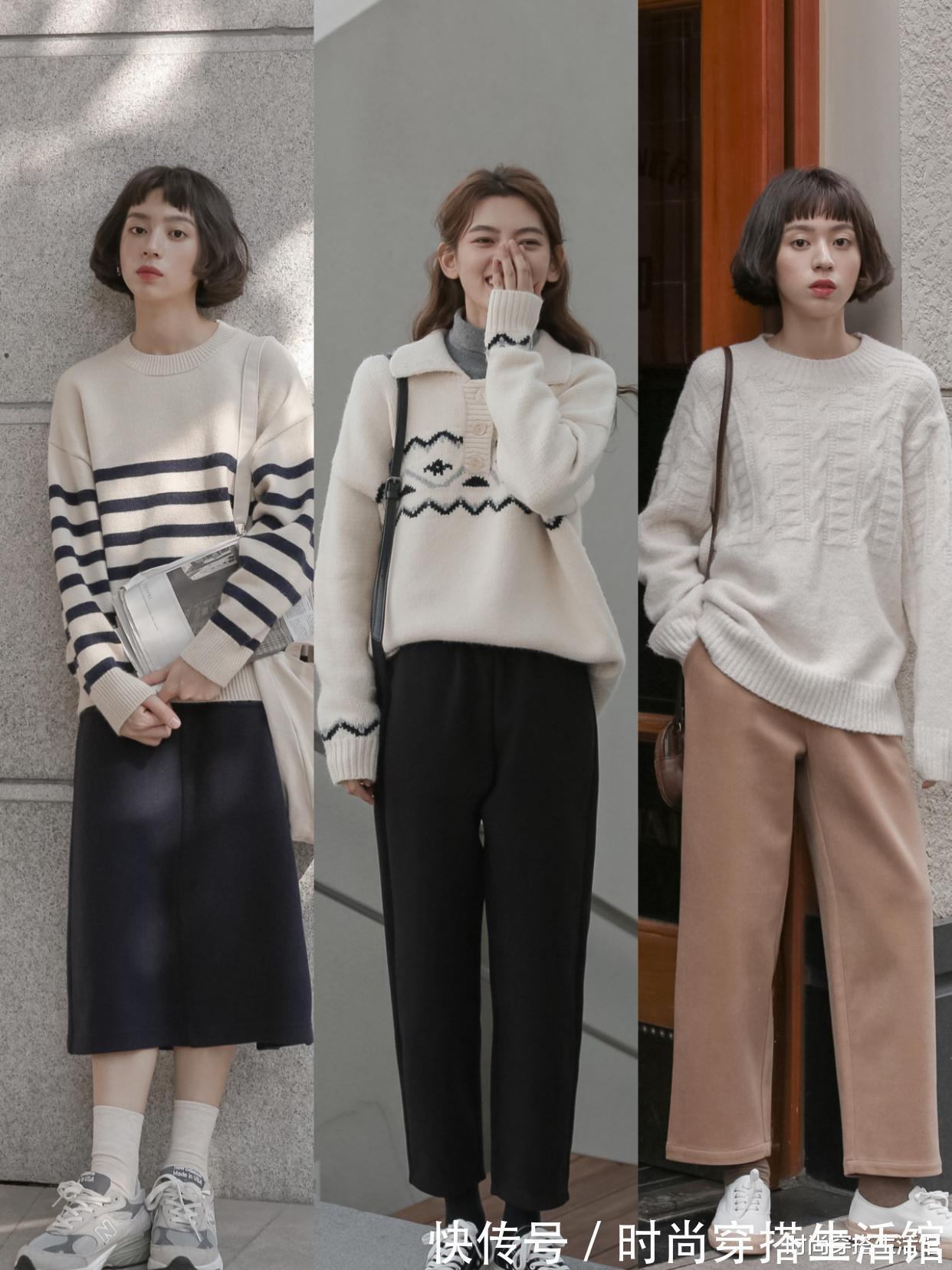圆领|突然发现,今年火了一种女装:叫“毛衣”,显瘦又百搭,谁穿谁美