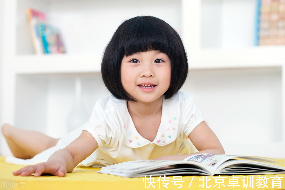 作业|卓训教育:怎样激发孩子学习的内部动力?