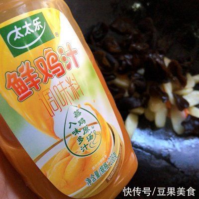 时蔬界的经典黑白配，山药炒木耳