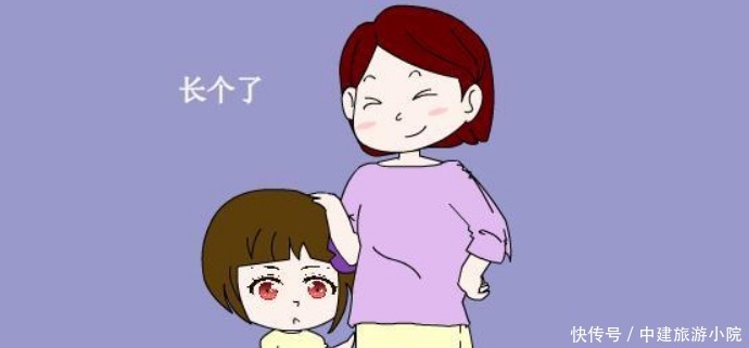 提前|孩子身高可按需规划,家长要提前选择合适的管理方式