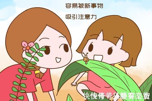 孩子|孩子智商越高,这些“怪癖”越明显,家长可别误解了小天才