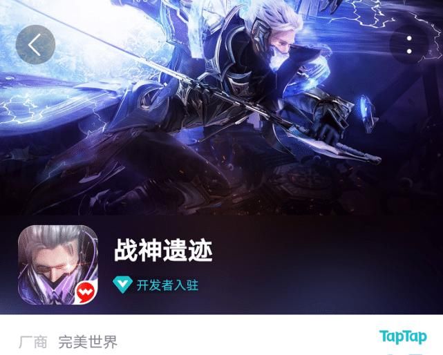 战神遗迹 12个星域，20多种BOSS，这个游戏把战场搬到了宇宙里