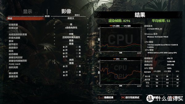 帧率|1080P游戏帧率管够，16寸独显直连光追游戏本红米G 2021了解一下？