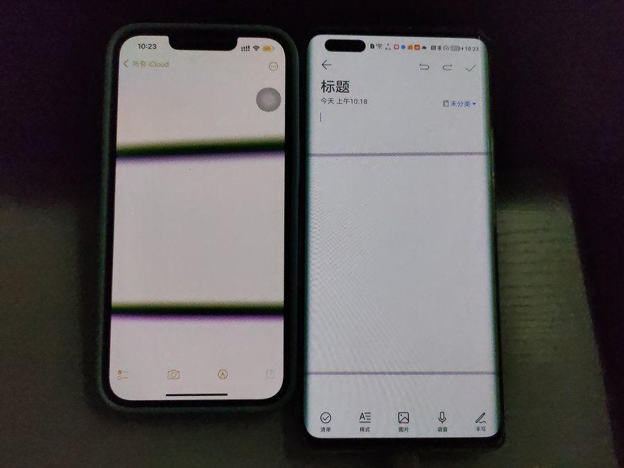 ios|?半个月的真实体验，iPhone 13用起来怎么样？