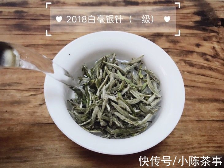 茶香&这3个白茶香气的“名言”，有一个算一个，都是大坑，谁信谁上当