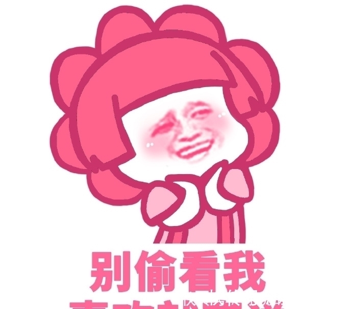 |幽默笑话:带回来个媳妇就算了,居然把丈母娘也带回来了