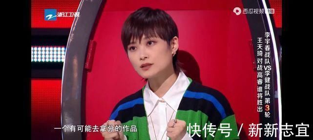 中国好声音：她之所以会被淘汰，都是被这位导师一步步送走的