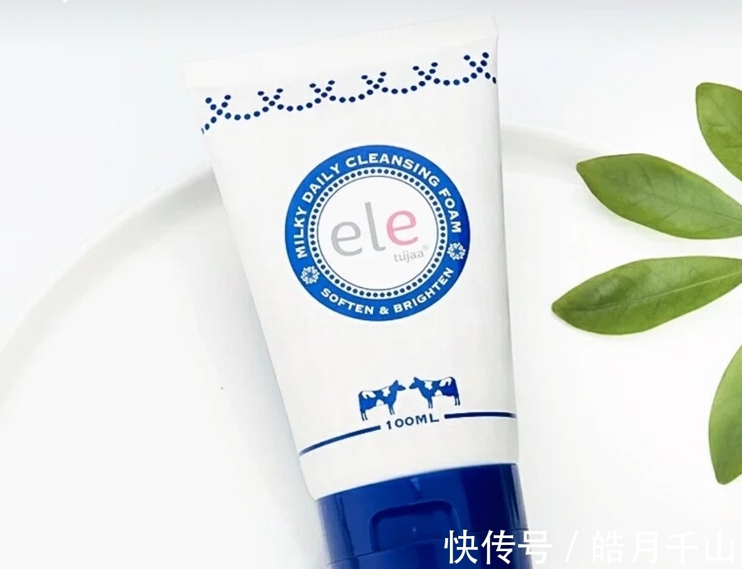清洁|白菜价的网红洗面奶:好用到让你抛弃大牌,洗脸仪都不需要!