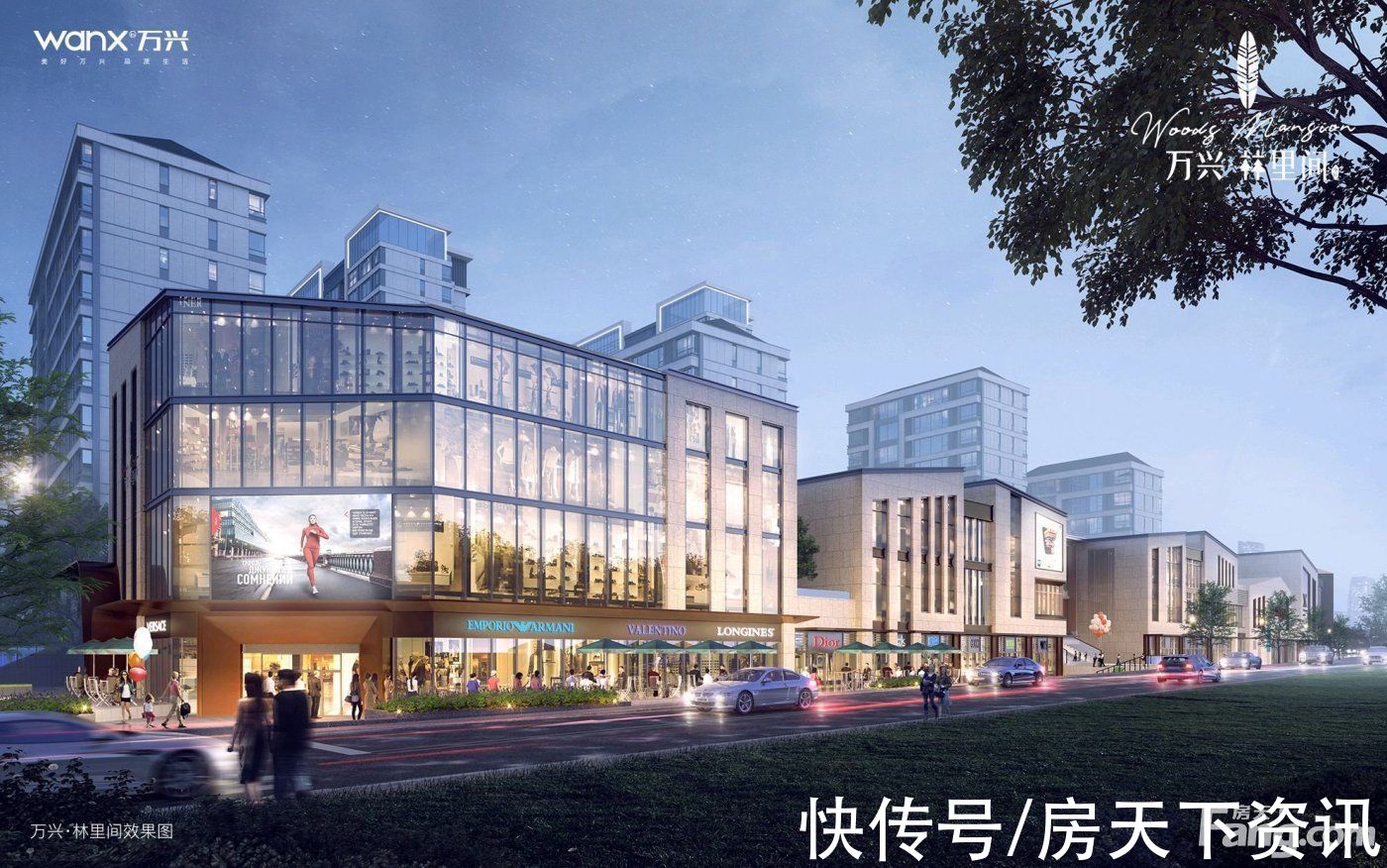 楼盘|想看合肥庐阳楼盘的最新现场实景，选房一定要看
