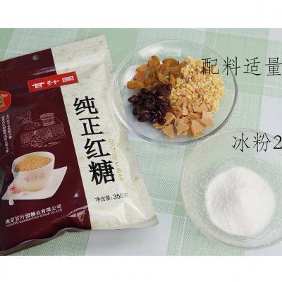 葡萄干|超简单的消暑红糖冰粉，夏日清凉小甜点