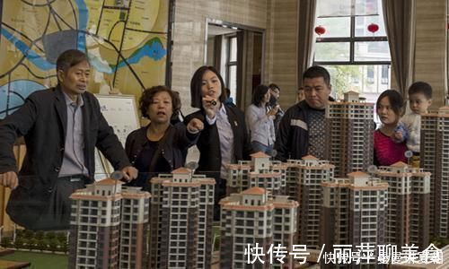 更上一层楼|2年前管清友直言不买房以后更买不起,2020年,买房的人赚了吗