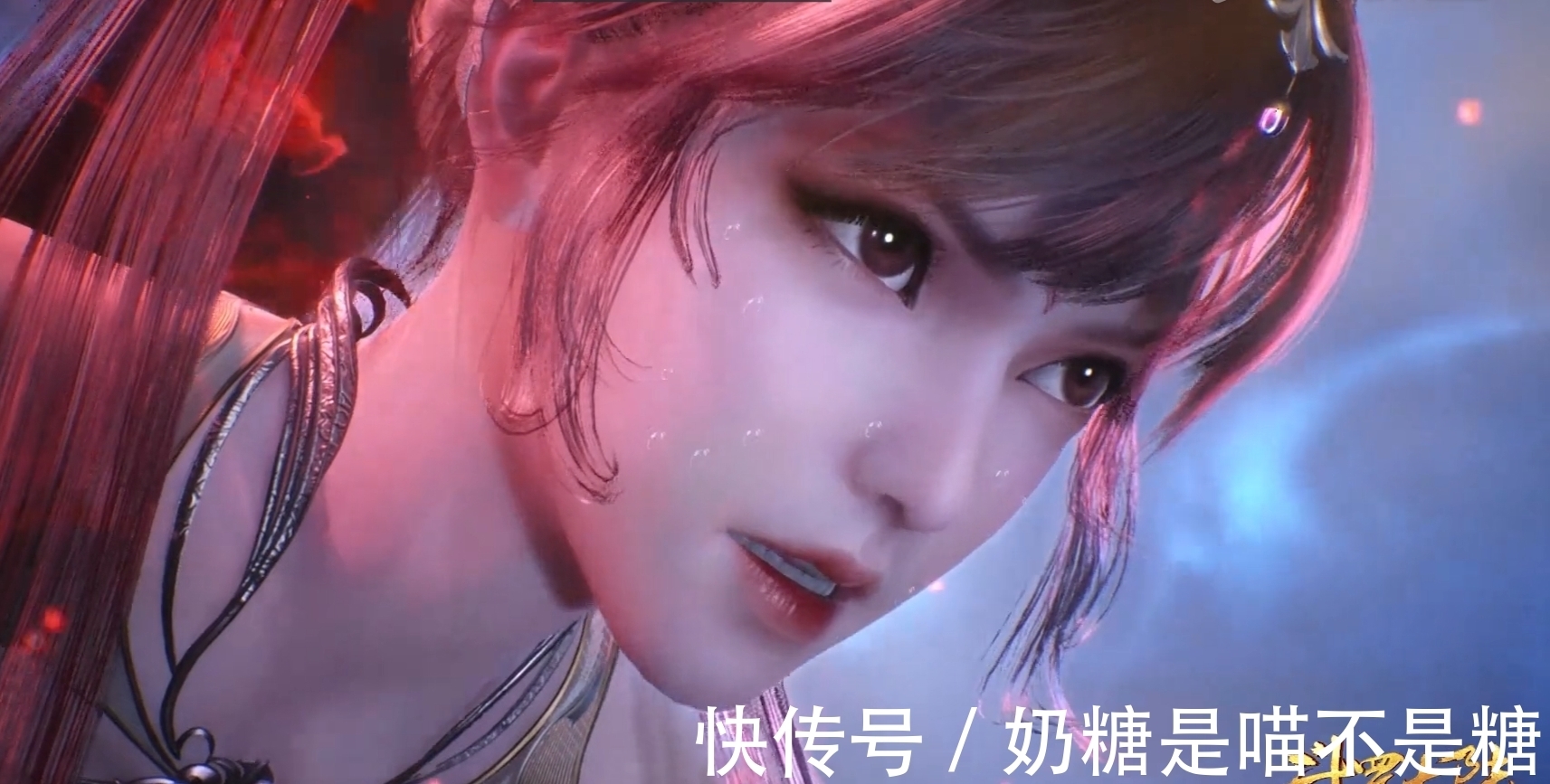 香香|斗罗大陆:现在看斗罗大陆不带包狗粮都对不起自己了