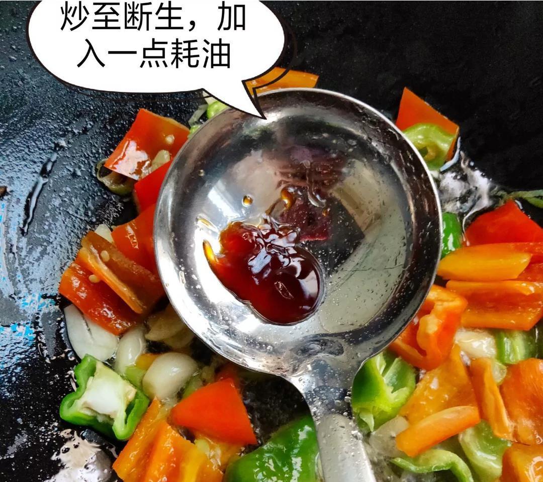 我来教你怎么做美味的点心,老豆腐,吃了会上瘾的