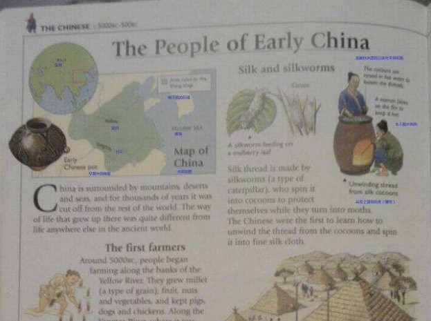 教科书|美国和日本的教科书是如何描述我国的?看了之后,这是在瞎写!