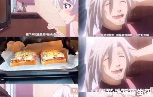 切洋葱|厨师还原《女武神的餐桌》吐司做法,效果比动漫还让人流口水!