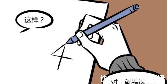 画工|非人哉哮天是“伪学霸”不会默写数字是表象,画工有天分