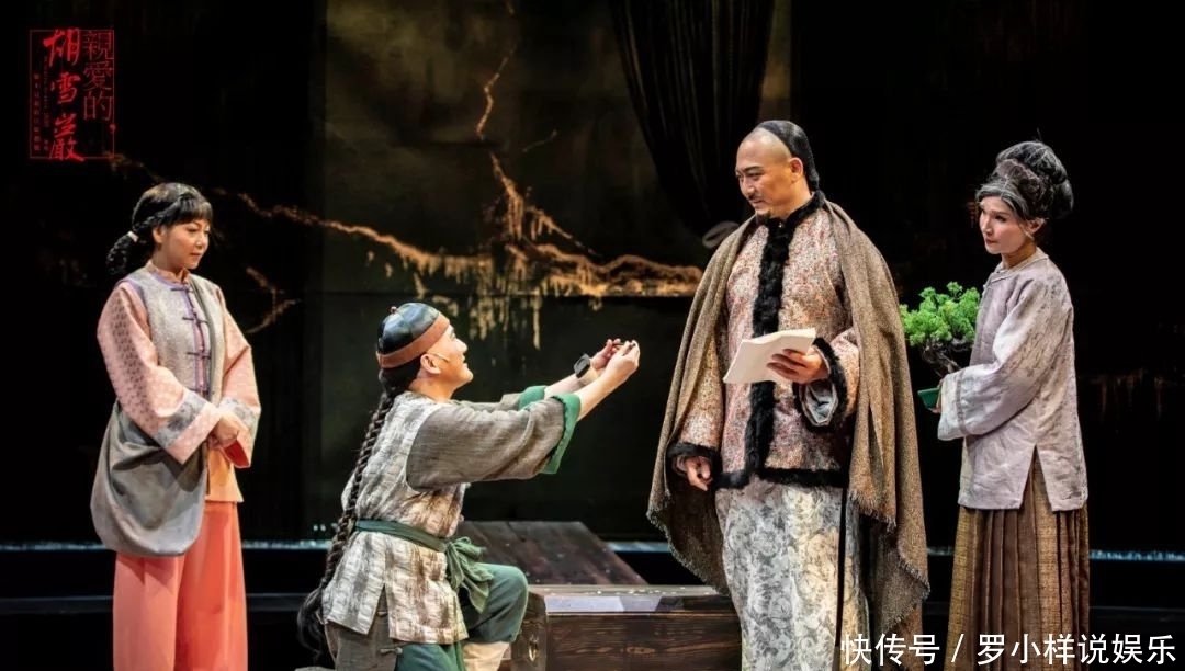 胡雪岩|胡雪岩临终之前说了5个字,他的子孙竟从此不经商当官