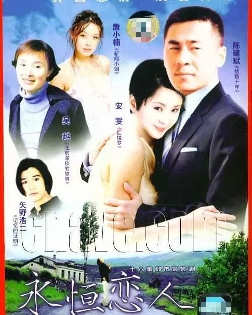 斋藤|离开《天天向上》9年，矢野浩二如今怎么样了？