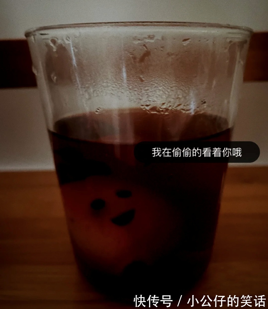 阴间|“千万!不要!随便在淘宝乱搜索啊!”哈哈哈沙雕卖家想笑死我……