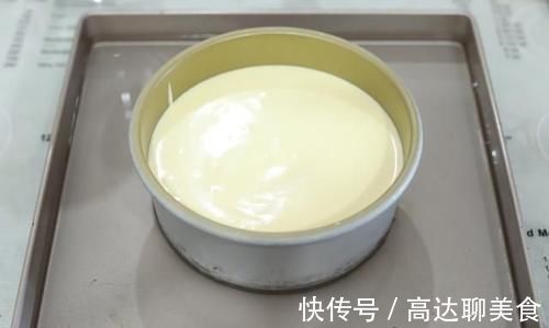 清流|在芝士蛋糕中算是一股清流,对蛋糕的回缩有很大的帮助,轻芝士蛋糕