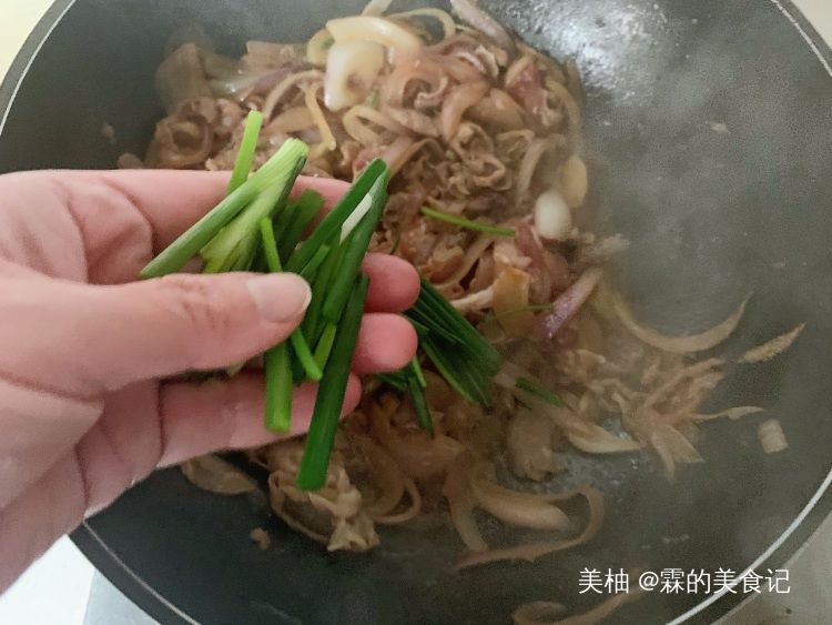 快手家常菜 爆炒羊肉片