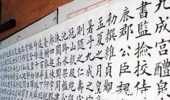 书法艺术@9岁小朋友临摹欧阳询,专家:这只是复印机而已,并不算艺术