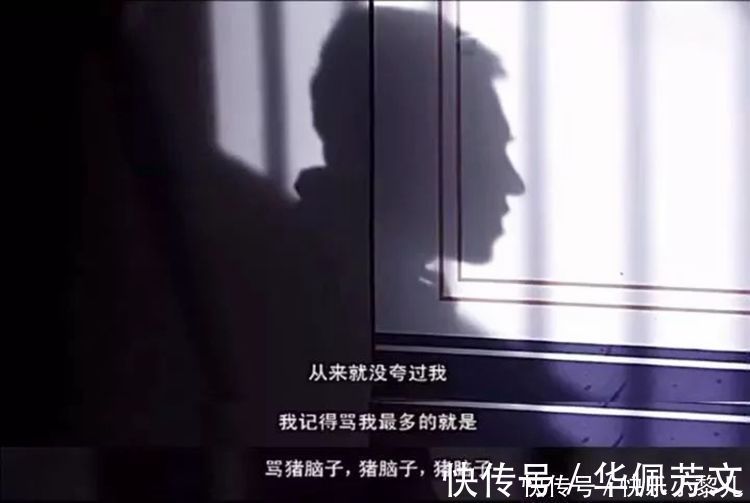 语言|科学证实:这种行为容易伤孩子大脑,但很多家长不以为然,还在做