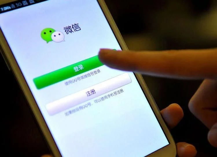 微信停止印度服务