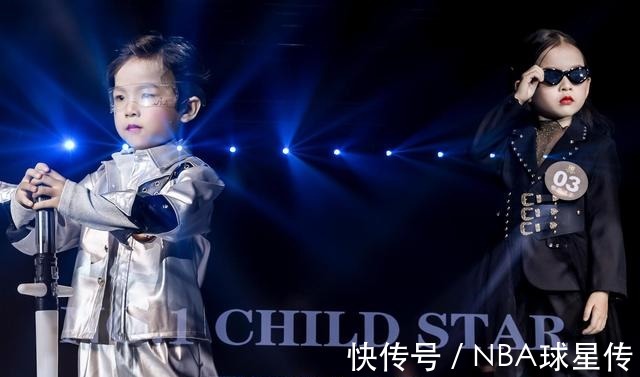 童星们|第一童星深圳总决赛,星光熠熠照亮童星梦想,华服绽放鹏城之光!