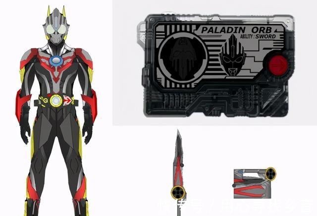 造型|当五位奥特曼成为假面骑士后,泰伽和欧布的造型很帅气