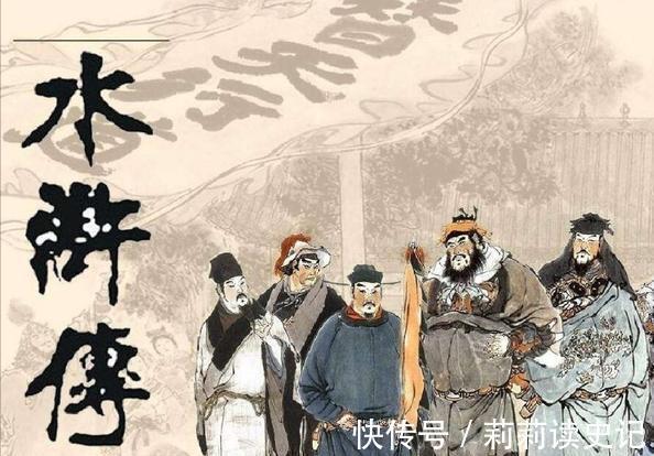 公孙胜@水浒传战力排行前十的梁山好汉,武松可进前五,卢俊义只能排第三