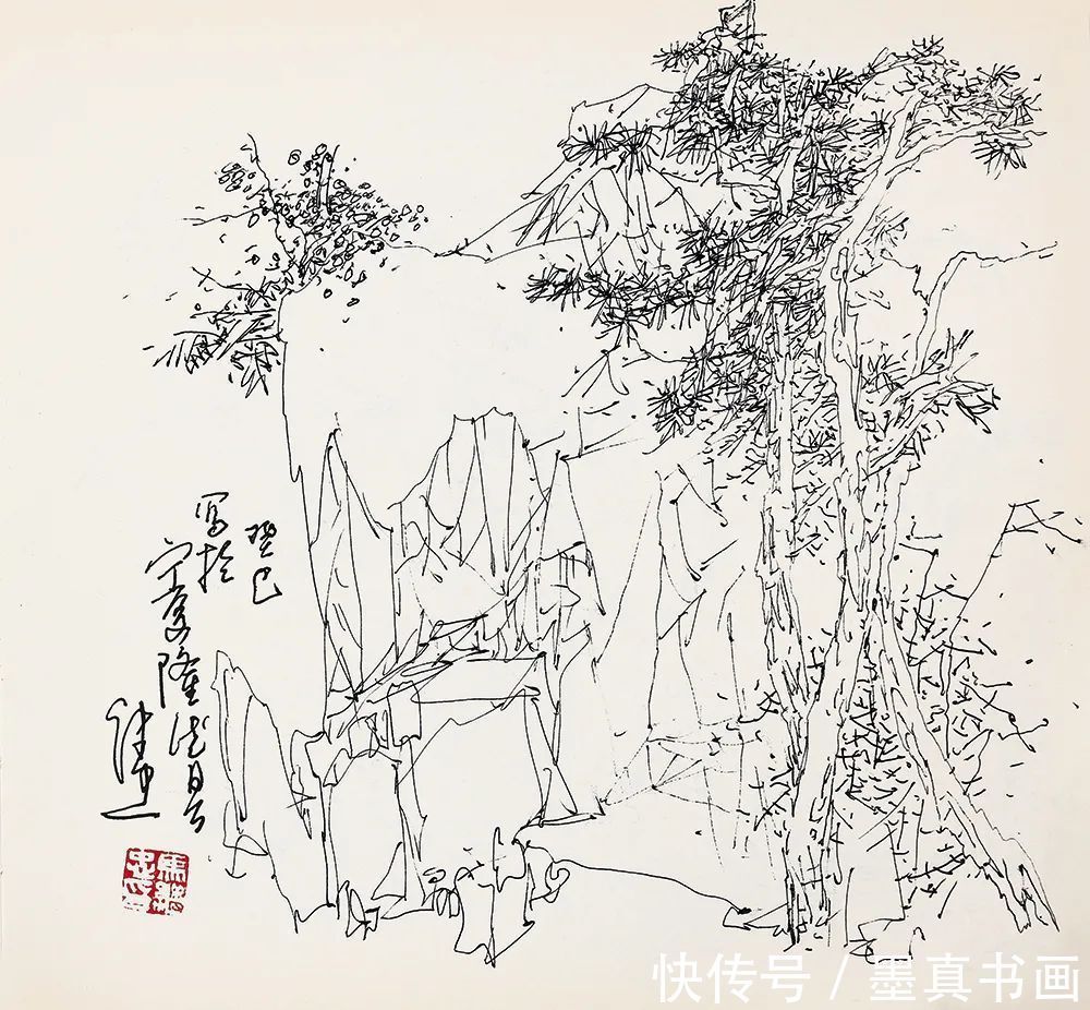 马继忠|「马继忠」|丹青追梦 水墨本色-中国当代书画名家个人云展览