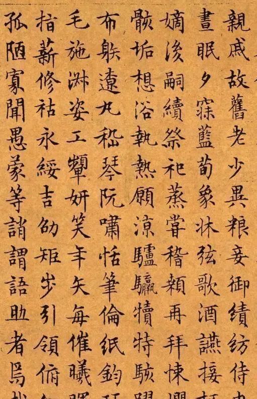 遗教@80年书法功力满纸,这位大明第一书法高手,将《千字文》写入化境