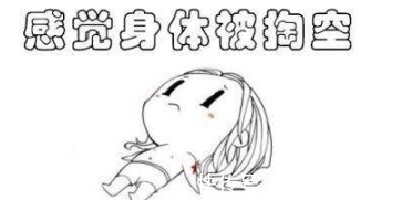 大宝|二胎家庭老人的独白:还是不要劝孩子生二胎吧!你会后悔的