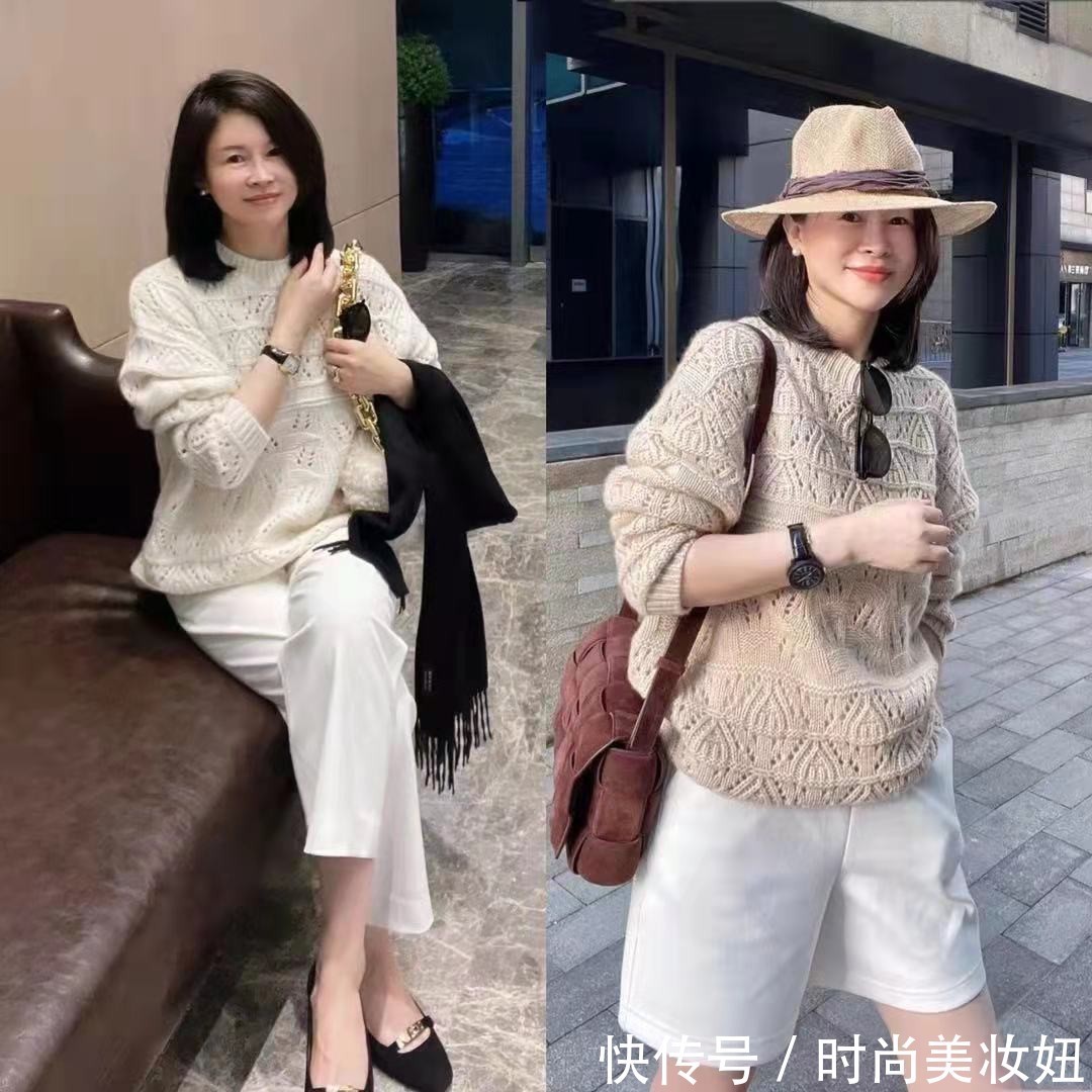 身材比例 40岁女人就该精致优雅，借鉴4个穿衣亮点，提升气质又高级