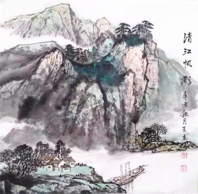 王志@青绿重彩山水画家王志“不沾烟火气”的笔下山水