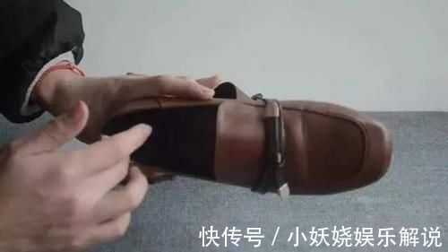 三角形 鞋子挤脚?老司机教你2招,学会后鞋子怎么穿都舒服!
