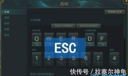 顯示屏|win10電腦，玩英雄聯(lián)盟崩潰怎么辦？win10系統(tǒng)lol崩潰解決方法