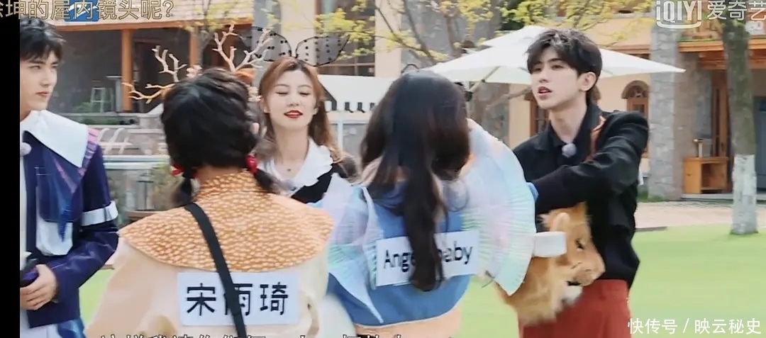 咖啡|宋雨琦回归跑男,因蔡徐坤买咖啡事件被骂翻