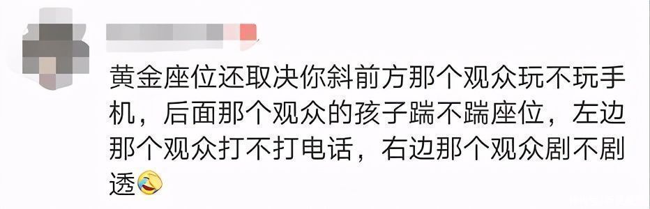 小墨|迷你世界：考反应的拼手速，集体不看游戏规则，妹子与小墨抢星星