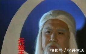 天庭|封神演义里元始天尊和昊天大帝都输了,这个人才是捡了大便宜