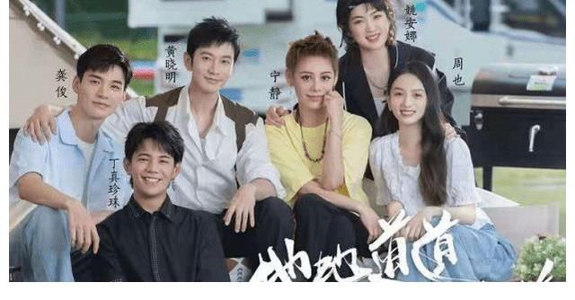 丁真|十年寒窗不如一網(wǎng)紅，丁真從素人到聯(lián)合國(guó)大會(huì)，靠的是純樸